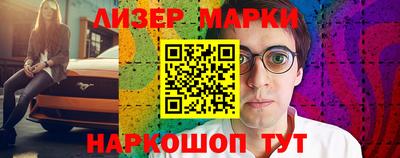 дмт Будённовск