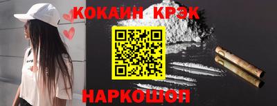 мескалин Бузулук
