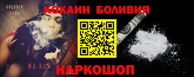 дмт Будённовск