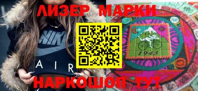 меф Кингисепп