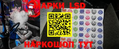дмт Будённовск