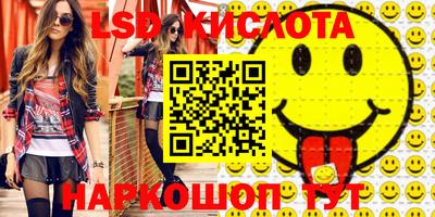 дмт Будённовск