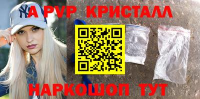 дмт Будённовск