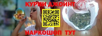 мескалин Бузулук