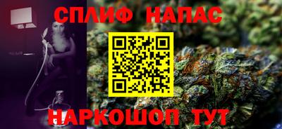 мескалин Бузулук