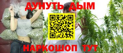 мескалин Бузулук