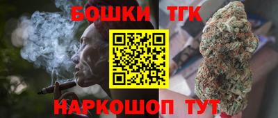 кокаин VHQ Бугуруслан