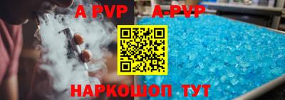 дмт Будённовск