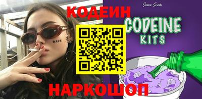 кокаин VHQ Бугуруслан