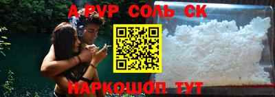 дмт Будённовск