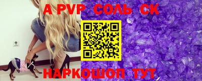 PSILOCYBIN Кимры