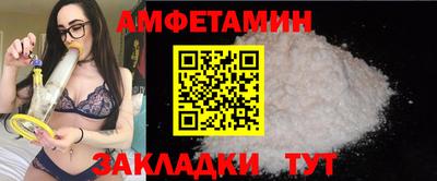 дмт Будённовск