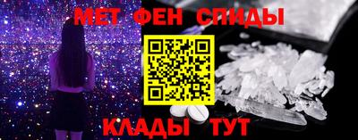 кокаин VHQ Бугуруслан