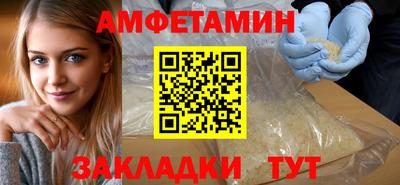 кокаин VHQ Бугуруслан