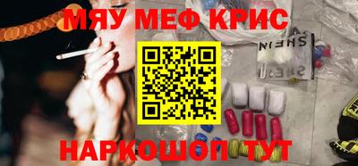 дмт Будённовск