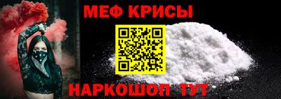 дмт Будённовск