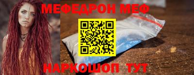 дмт Будённовск