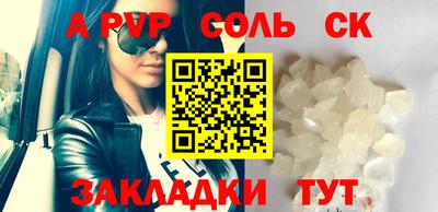 кокаин VHQ Бугуруслан